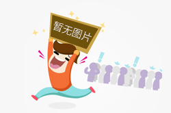 长春：优化办理流程 最大限度利企便民